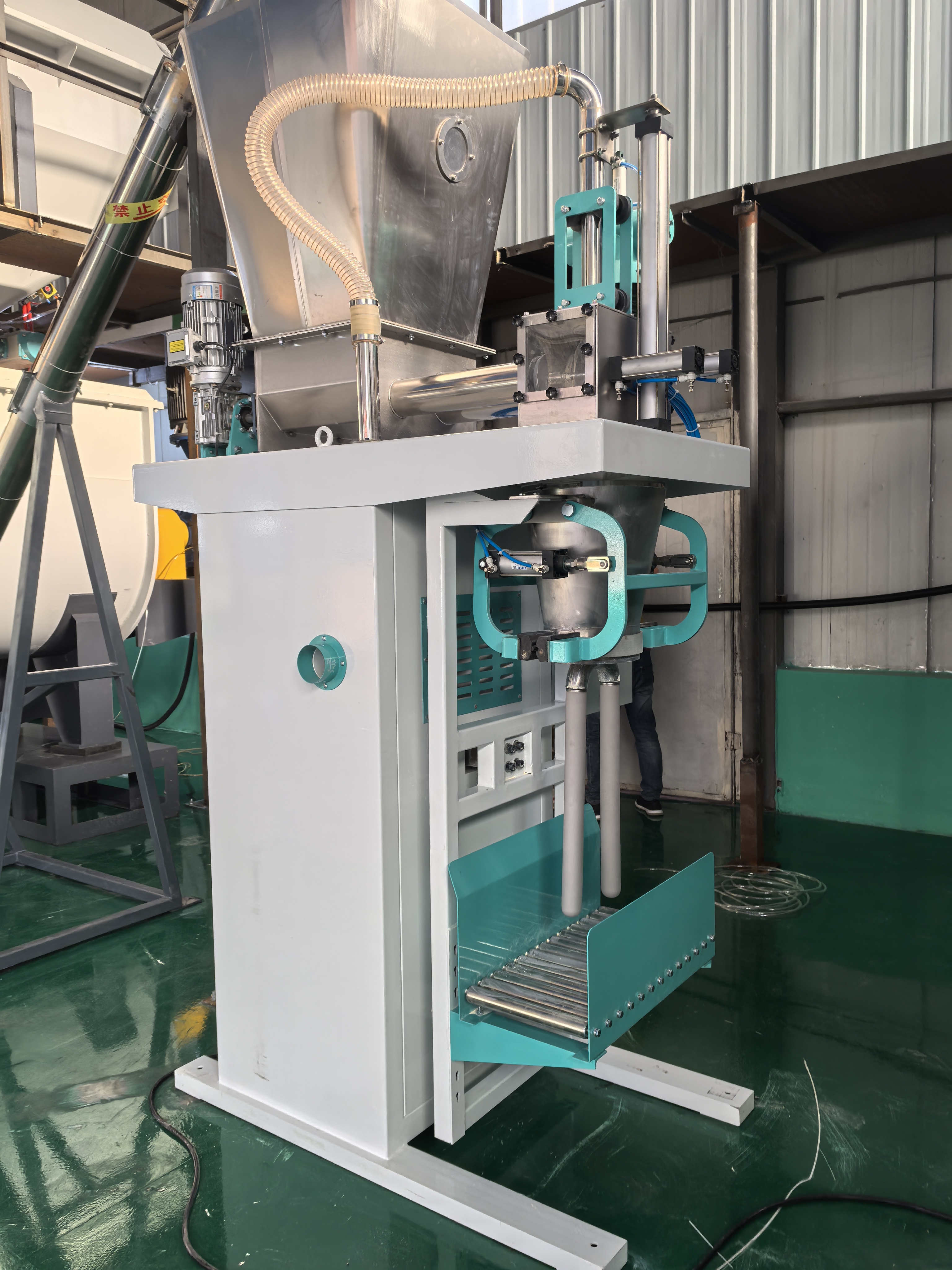 Packaging System