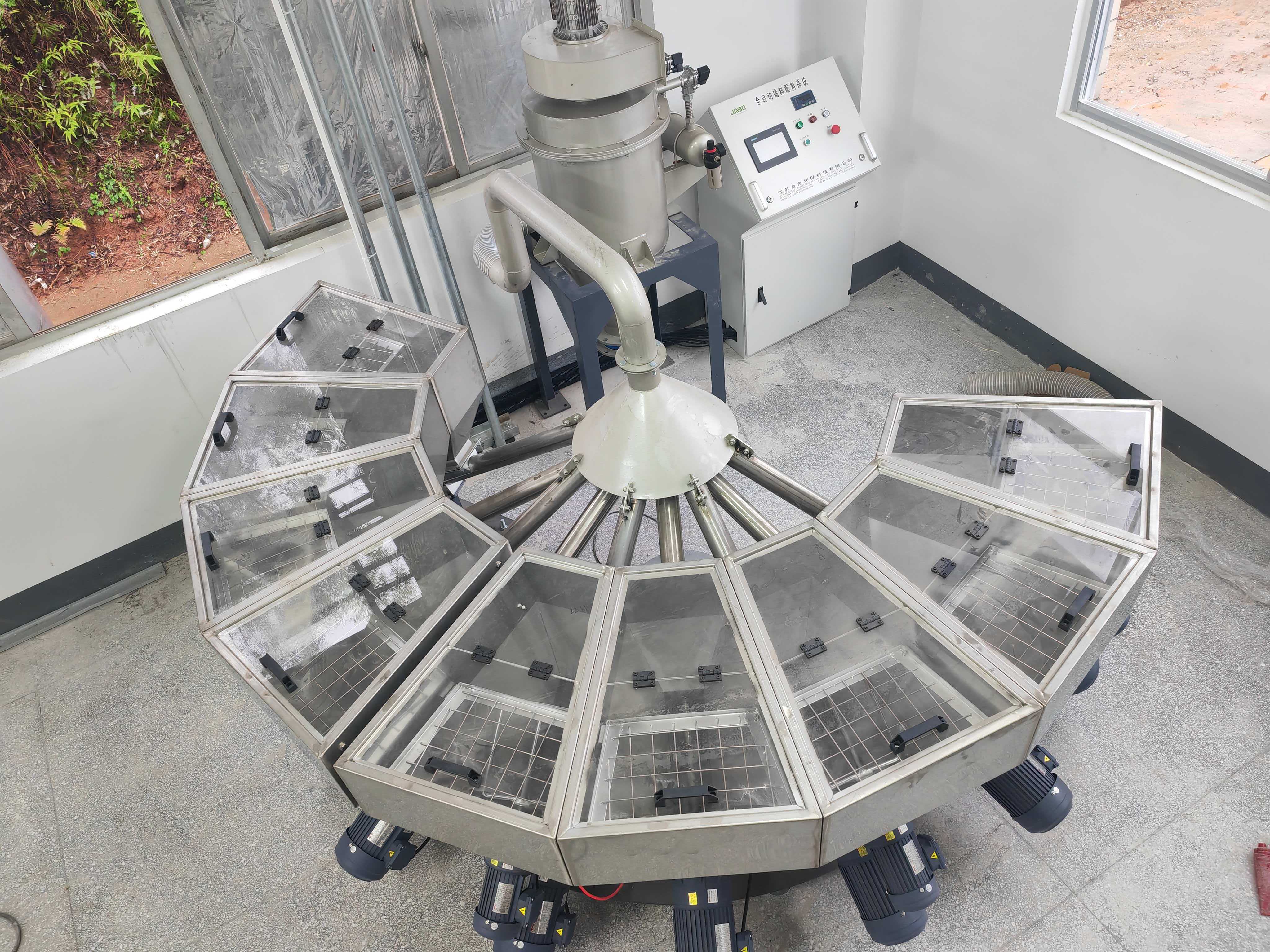 PVC Additives Automatic Compounding System