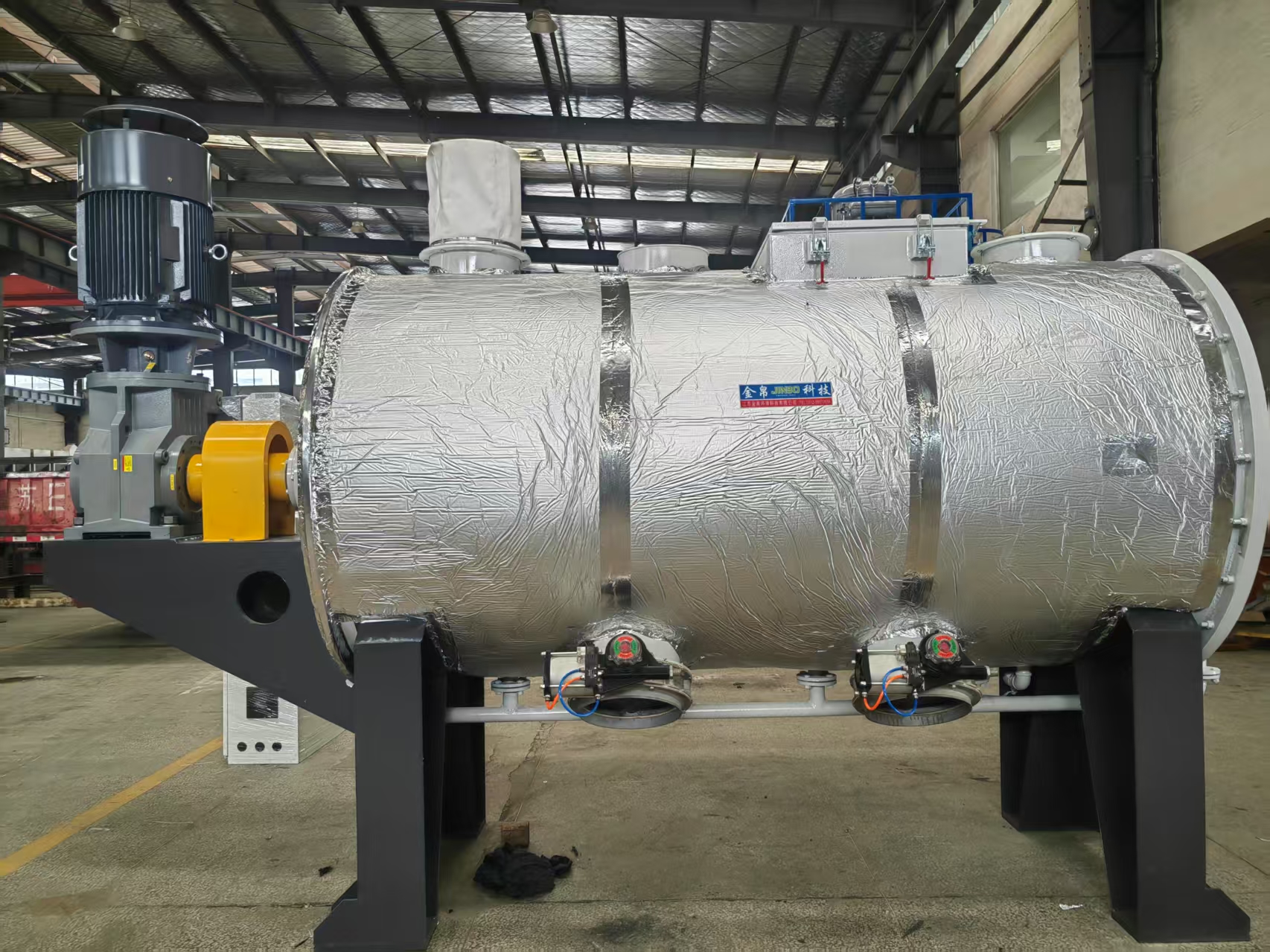 Heat-conducting Oil Version Ribbon Mixer