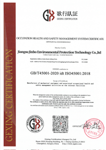 ce2