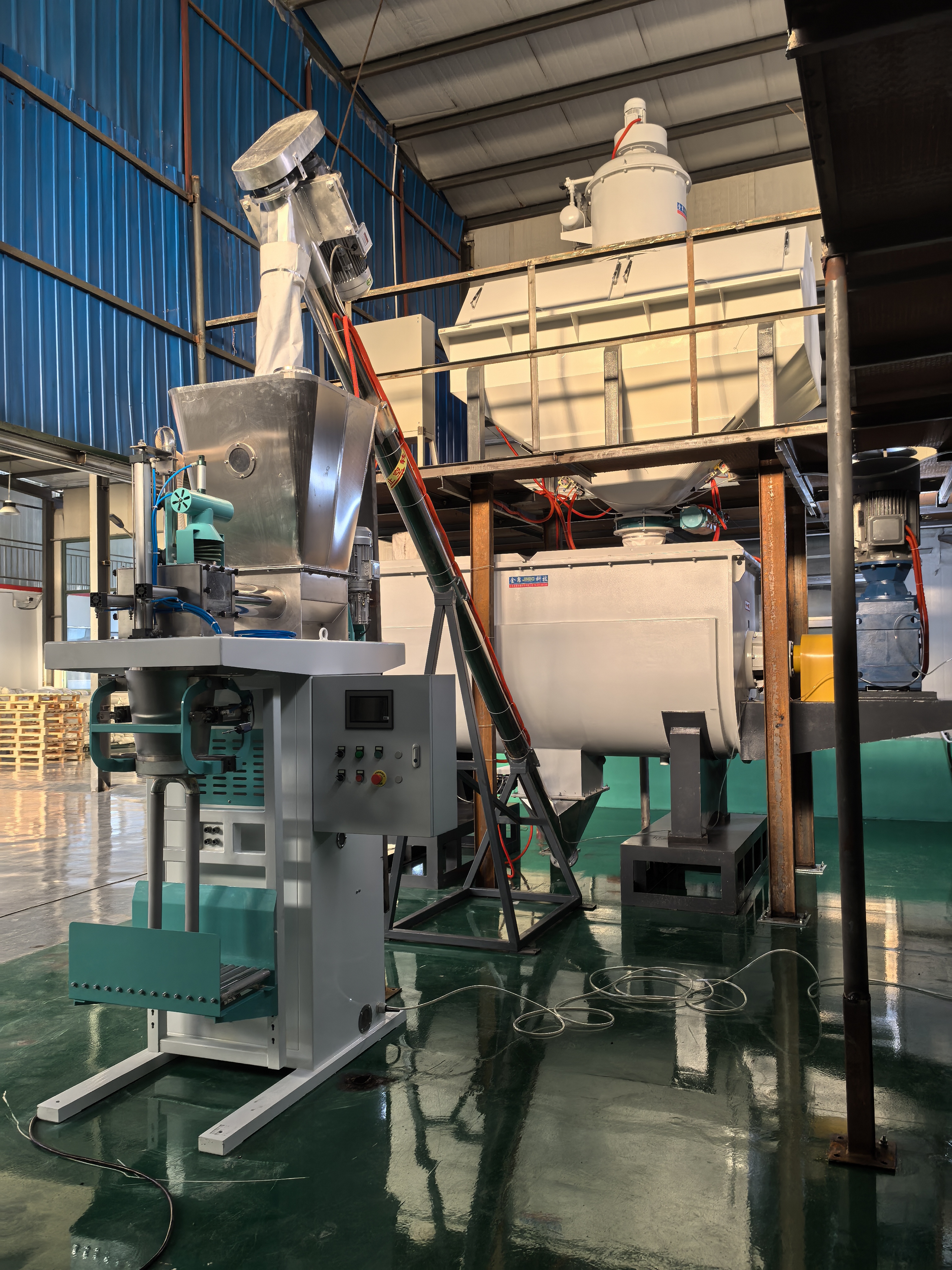 Centralized Feeding System Centralized Feeding System