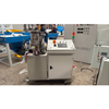 SHR Laboratory Mixer